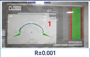 KXVT2003 R0.15 0450·V·G EXS sample 1 measurement screenshot showing R±0.001
