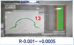 NS MRBH 230 R0.15*0.5 sample 13 measurement screenshot showing R-0.001 ~ +0.0005